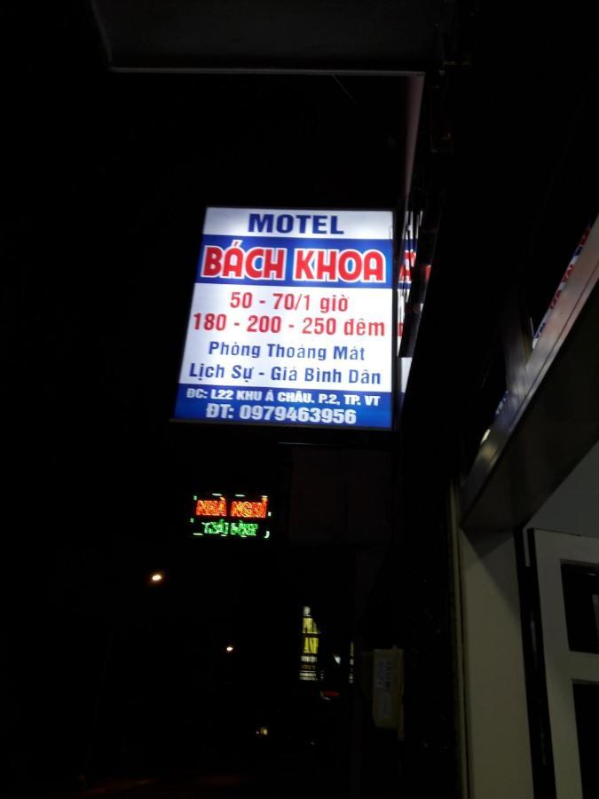 Bach Khoa Motel Vung Tau Exterior foto